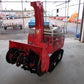 三菱　中古　除雪機