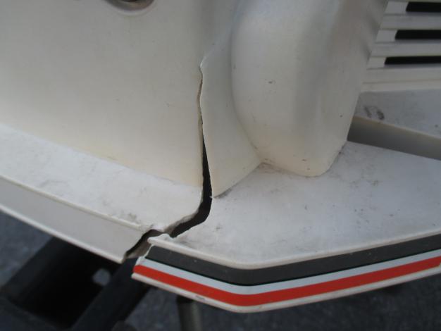 イセキ　中古　耕耘機