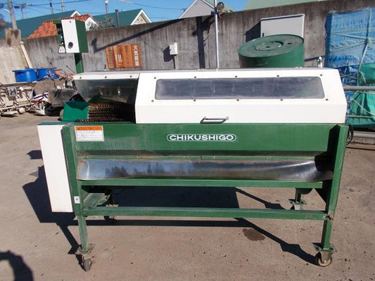 ちくし号農機製作所　中古　れんこん洗浄機