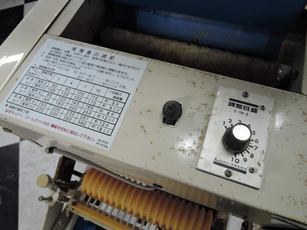イセキ 中古 播種機