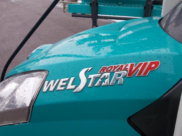 クボタ8条中古田植機