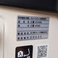 三菱　中古　コンバイン