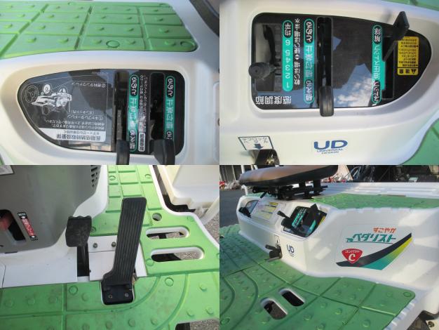 ヤンマー 中古 田植機 – 農キング