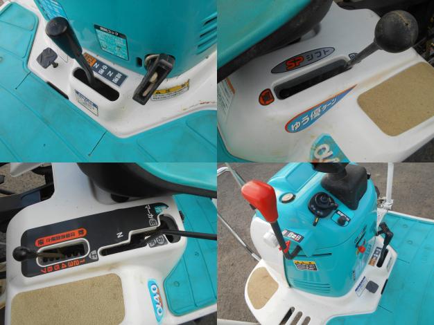 中古　クボタ　田植機　4条植　ロータリー式