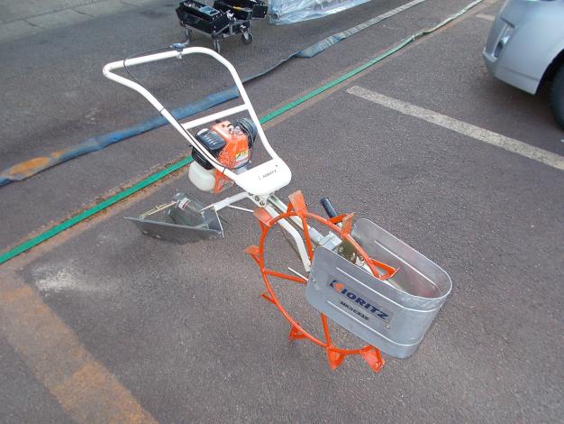 共立　中古　溝切機
