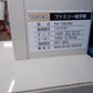 タイガー　中古　催芽機