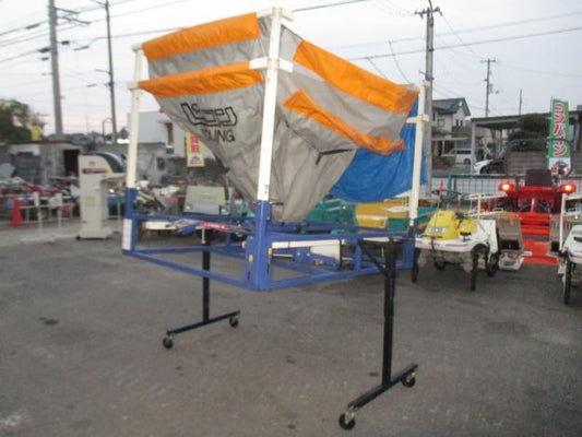 石井製作所　中古　レザーコンテナ　LS1000-B