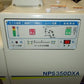 サタケ　中古　籾摺機