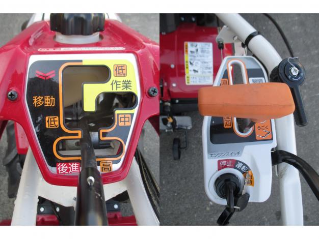 ヤンマー　中古　耕耘機