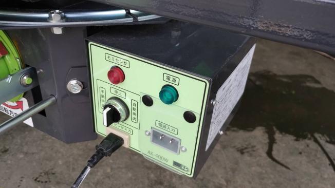 タイショー　中古　レザーコンテナ