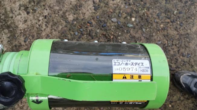 タイショー　中古　レザーコンテナ