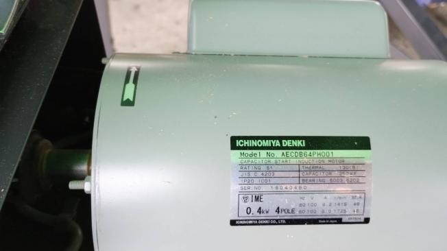 タイショー　中古　レザーコンテナ