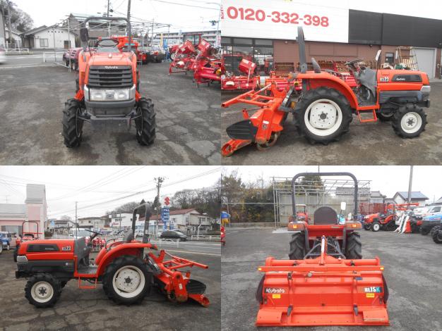 クボタ 中古 トラクター 23馬力