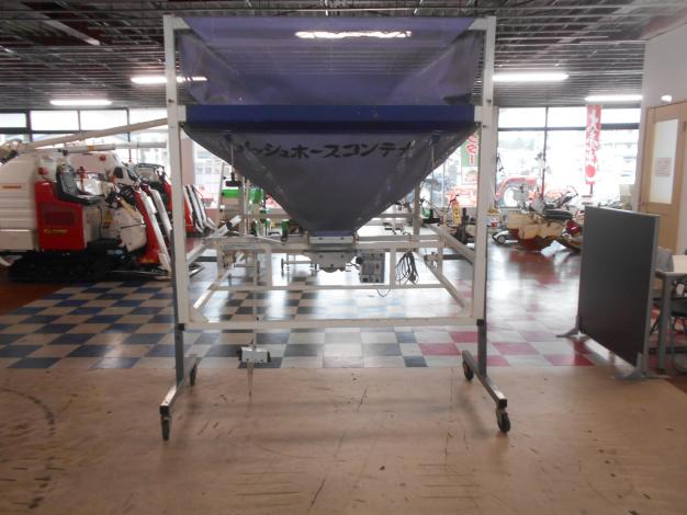 斎藤農機 中古 レザーコンテナ 100V