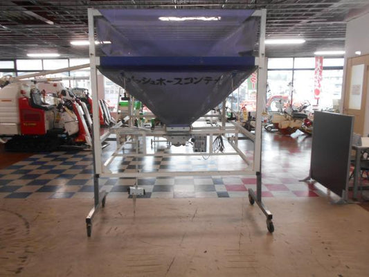 斎藤農機 中古 レザーコンテナ 100V