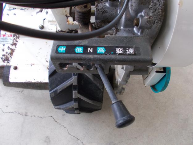 クボタ　中古　畔草刈機