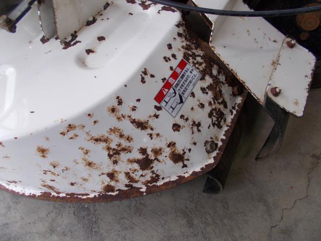 クボタ　中古　畔草刈機