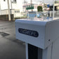 タイガーカワシマ　中古　米袋昇降機
