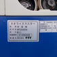 サタケ　中古　籾摺機