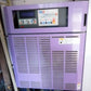 山本 中古 遠赤乾燥機 50石