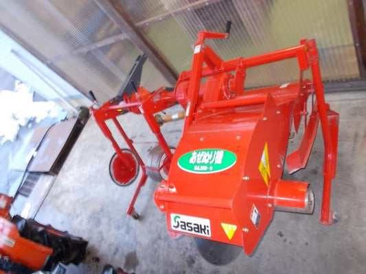 ササキ中古畦塗機