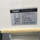 タイガーカワシマ　中古　米選別機
