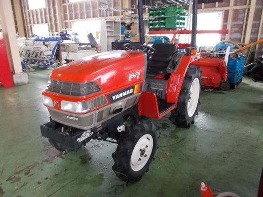 ヤンマー中古トラクター