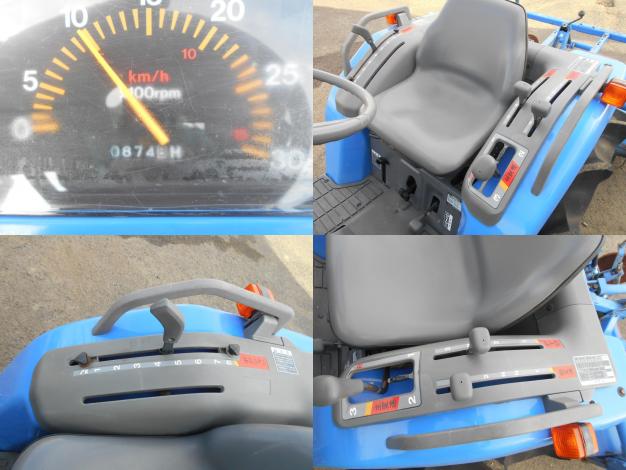 中古 トラクター 21馬力