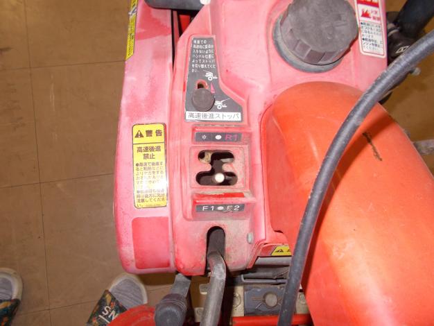 ヤンマー　中古高畦用管理機