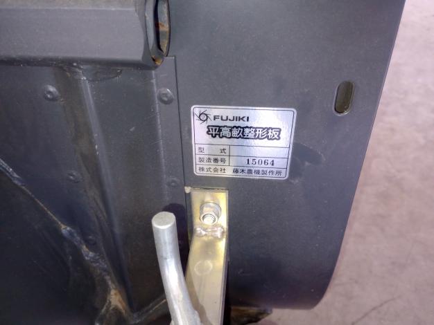 クボタ　管理機