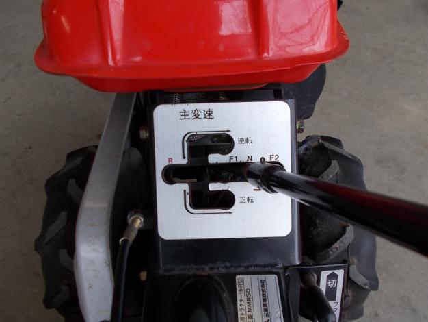 三菱　中古　耕耘機