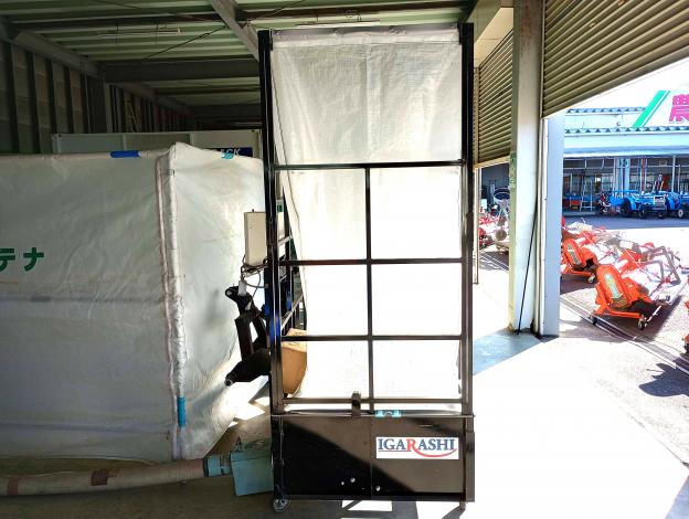 イガラシ　中古　籾がらマック