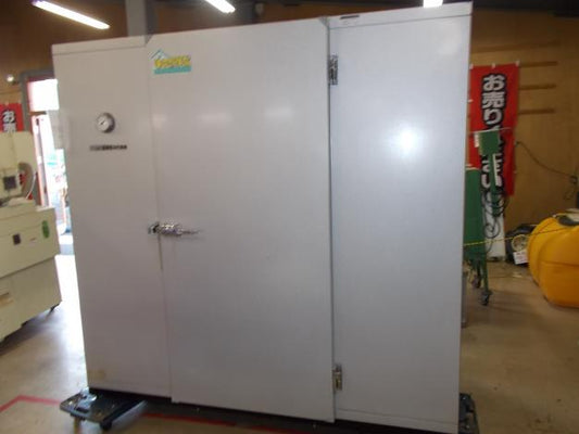 中古MK味の新鮮藏