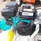 GC703RD