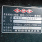 イセキ中古トラクター