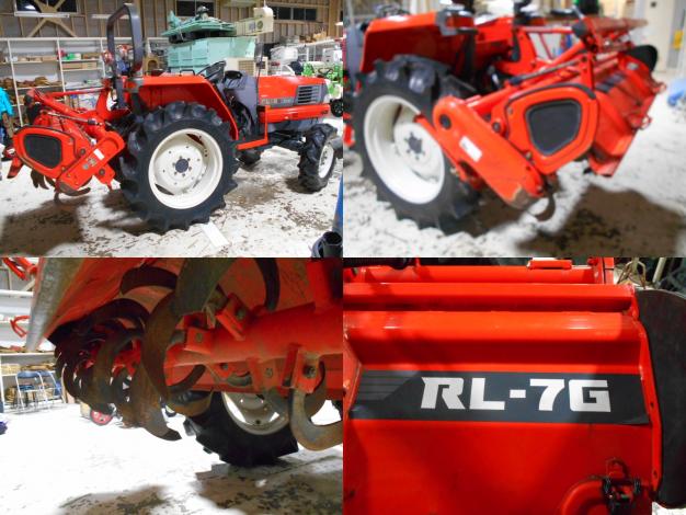 クボタトラクター