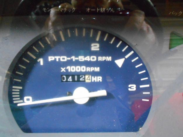 クボタトラクター