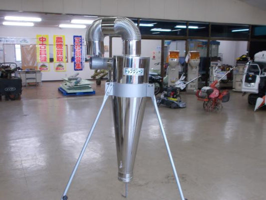 笹川農機　中古 集塵機