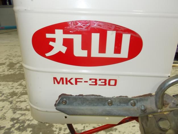 丸山　中古　溝切機