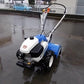 イセキ　中古　耕耘機