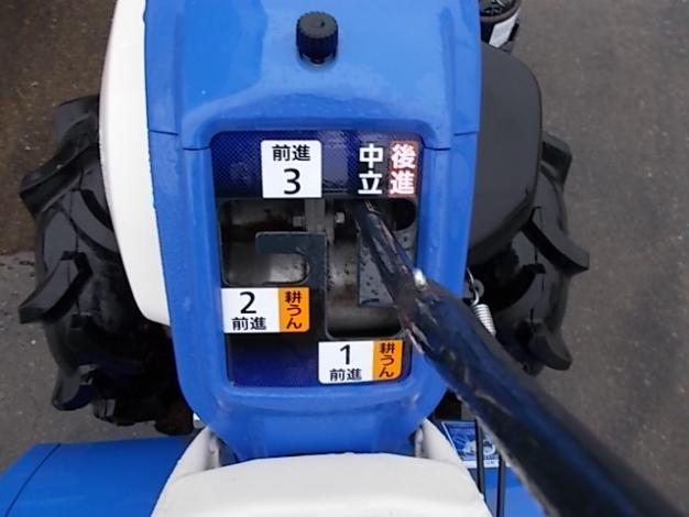 イセキ　中古　耕耘機
