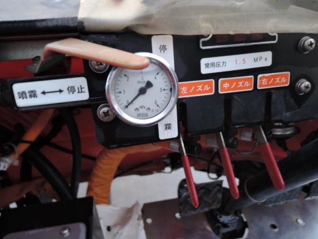 丸山 中古 スピードスプレーヤー