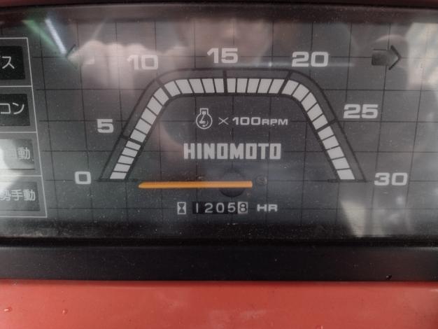 ヒノモト　中古　トラクター