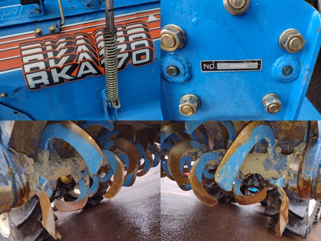 イセキ　中古　トラクター