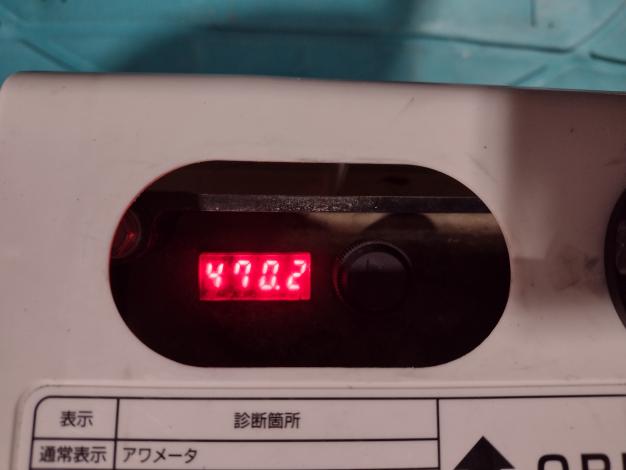 クボタ　中古　田植機