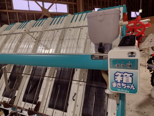 クボタ　中古　田植機