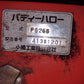 コバシ(クボタ)　中古　ハロー