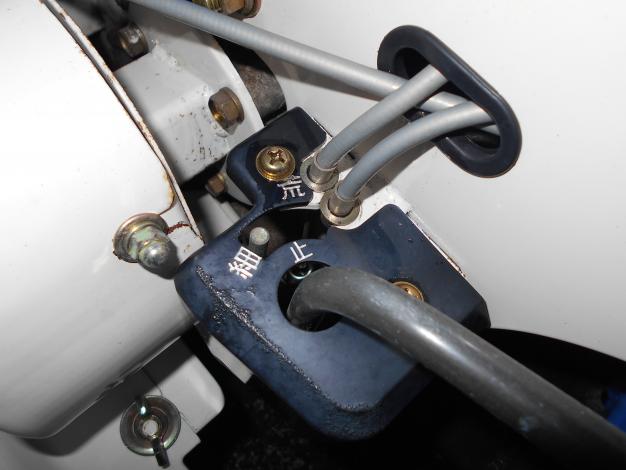 中古　イセキ耕耘機