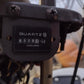 オーレック　中古　ラビットモア(乗用草刈機)