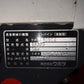 クボタ　中古　コンバイン